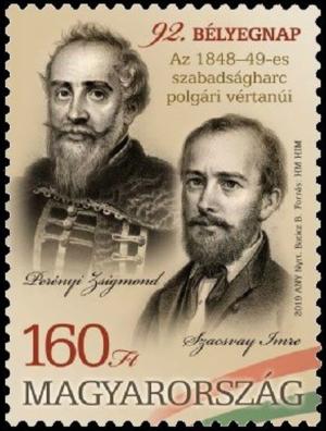 Colnect-6138-573-Martyrs-of-the-Revolution-of-1848-1849.jpg