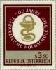 Colnect-136-655-Badge-of-the-veterinary-business.jpg
