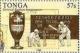 Colnect-5576-819-The-Ashes-trophy.jpg