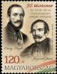 Colnect-6138-572-Martyrs-of-the-Revolution-of-1848-1849.jpg