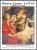 Colnect-4310-666-Adoration-of-the-Shepherds.jpg