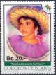 Colnect-3290-031-Little-girl-in-eastern.jpg