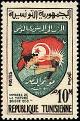 25th_Anniversary_of_the_Neo-Destour_-_Stamp_-_Tunisia_-_1959.jpg