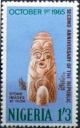 Colnect-1729-372-Stone-Images-Ikom.jpg
