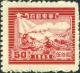 Colnect-2967-182-Steam-Train---Postal-Runner.jpg
