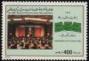 Colnect-4566-283-Achievements-of-september-revolution.jpg
