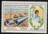 Colnect-4566-284-Achievements-of-september-revolution.jpg