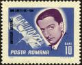 Colnect-5051-161-Dinu-Lipatti-composer-and-pianist.jpg