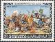 Colnect-3394-876-Battle-of-Muta-1250.jpg