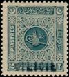 Colnect-799-499-Timbre-taxe-de-Turquie-Tax-stamp-from-Turkey.jpg