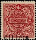 Colnect-799-492-Timbre-taxe-de-Turquie-Tax-stamp-from-Turkey.jpg