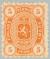 Colnect-158-770-Coat-of-arms-type-m-75-Helsinki-printing.jpg