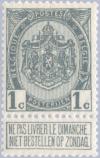 Colnect-183-083-Coat-of-arms-Type-II.jpg