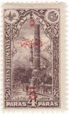 Colnect-991-465-Overprint-on-Definitive-of-1914.jpg