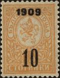 Colnect-3579-461-No-33-with-Imprint--quot-1909-quot--and-new-Value.jpg