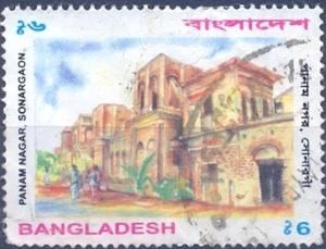 Colnect-2821-173-Ruins-of-the-ancient-capital-of-Panam-Nagar-Sonargaon.jpg