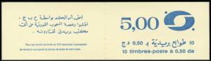 Colnect-5577-074-Carnet-de-10-TP-a-050-back.jpg