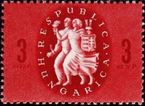 Colnect-594-708-Establishment-of-the-Socialist-Republic.jpg