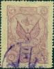 Colnect-3743-421-Crest-of-King-Amanullah.jpg