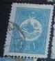 Colnect-1308-622-Internal-post-stamp---Tughra-of-Mehmed-V.jpg