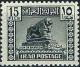 Colnect-1915-007-Lion-of-Babylon-basalt-from-the-Royal-Nebuchadnezzar-II-6.jpg