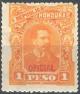 Colnect-4375-723-President-Luis-Bogr%C3%A1n-1845-1895.jpg