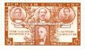 Colnect-3045-913-Sanchez-Duarte-Mella-and-Trujillo.jpg