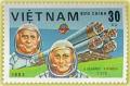 Colnect-1628-810-A-Gubarev-and-V-Remek.jpg