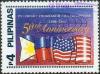 Colnect-1080-711-Fulbright-Educational-Exchange-Programme.jpg