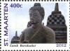 Colnect-2625-088-Borobudur-Buddhist-Temple.jpg