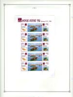 WSA-Antigua_and_Barbuda-Antigua-1994-2.jpg