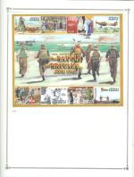 WSA-Antigua_and_Barbuda-Antigua-2000-25.jpg