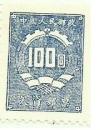 Colnect-3815-186-Postage-Due-Number-in-Coat-of-Arms.jpg