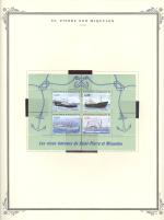 WSA-St._Pierre_and_Miquelon-Postage-1996-1.jpg