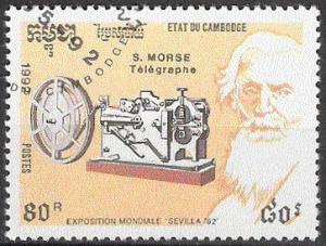 Colnect-5325-356-Samuel-Morse-1791-1872.jpg