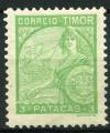 Colnect-1778-137-Portugal-and-Sao-Gabriel.jpg