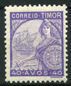 Colnect-1778-133-Portugal-and-Sao-Gabriel.jpg