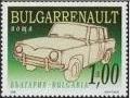 Colnect-1839-782-Bulgarrenault-1967.jpg