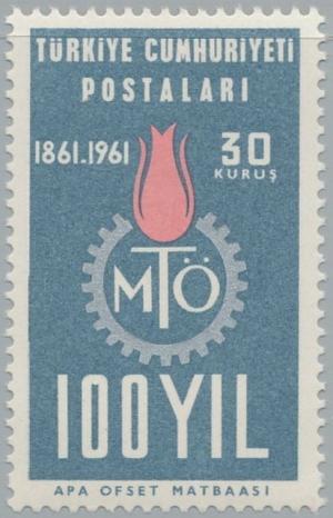 Colnect-2576-736-Tulip-and-Cogwheel.jpg