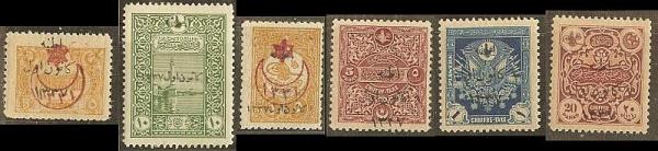 Birinci_Adana_Pullar%25C4%25B1_2.jpg