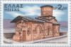 Colnect-172-484-Church-of-Panagia-Koumbelidiki-Kastoria-West-Macedonia.jpg