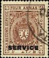 Colnect-5158-660-HH-Begum-s-service-4-a-brown.jpg
