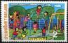 Colnect-3439-854-Children--s-Playground--Drawing-by-Piyathida-Chapirom.jpg