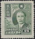 Colnect-3891-668-Dr-Sun-Yat-sen-1866-1925.jpg