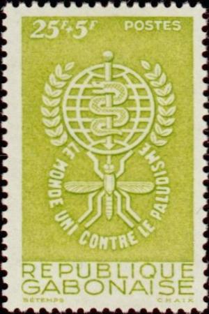 Colnect-2983-893-World-Union-against-Malaria.jpg