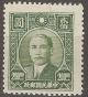 Colnect-2009-224-Dr-Sun-Yat-Sen-1866-1925.jpg