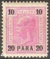 Colnect-2991-045--quot-PARA-quot--on-emperor-Franz-Joseph.jpg