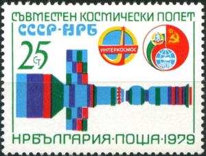 Colnect-3415-489-Link-up-with--quot-Salyut-quot--Space-Station.jpg