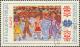 Colnect-654-189--quot-Skating-quot-.jpg