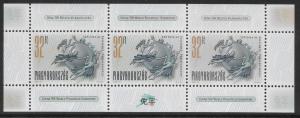 Colnect-5275-148-UPU-125th-anniv.jpg
